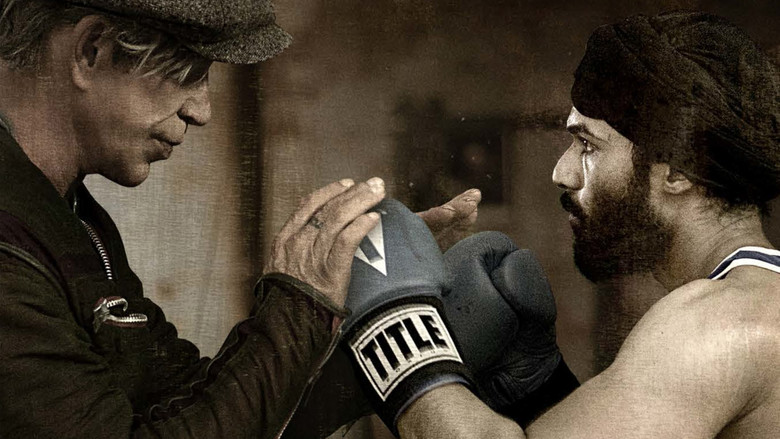 Tiger still 1