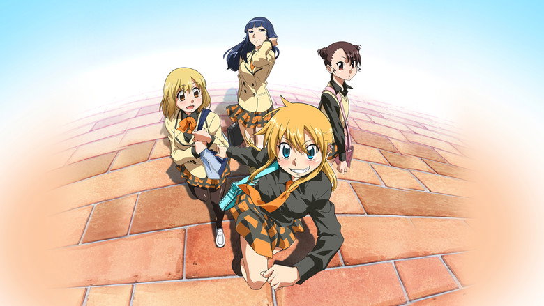 Hyakko still 1