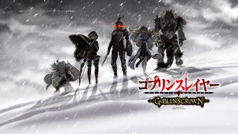 Goblin Slayer: Goblin's Crown still 5