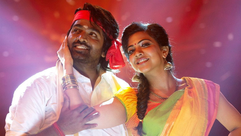 Kavan still 6