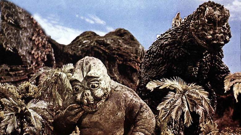 Son of Godzilla still 7