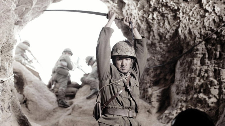 Letters from Iwo Jima still 7