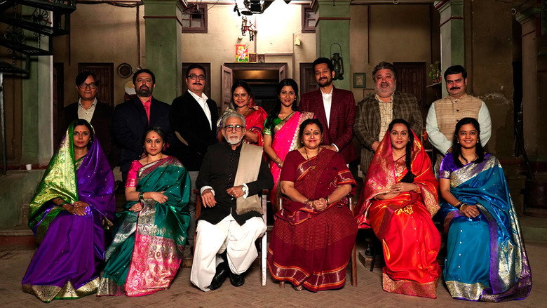 Ramprasad Ki Tehrvi still 1