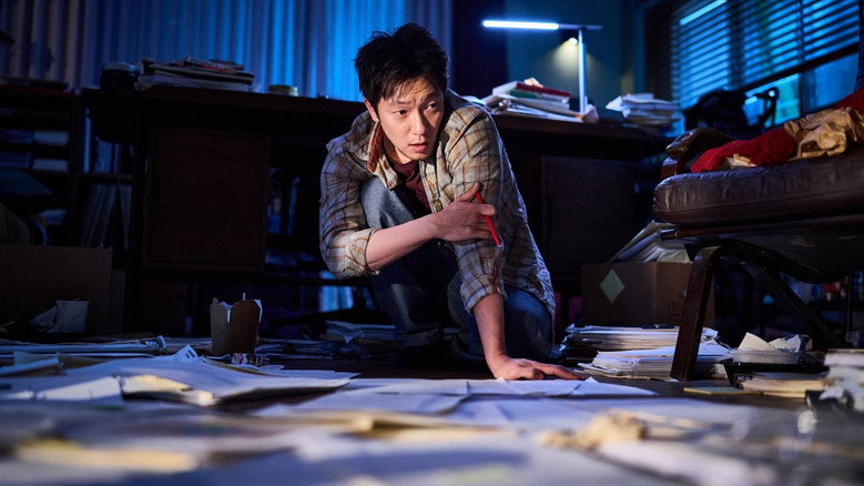 Troll Factory still 6