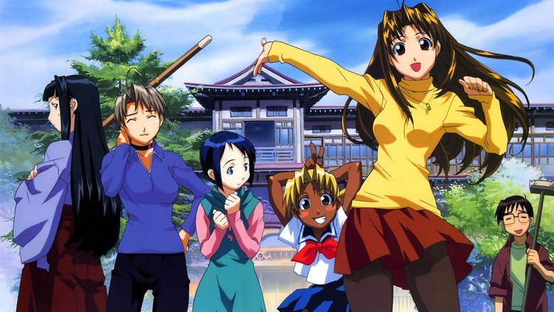 Love Hina still 1