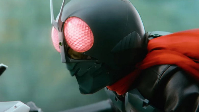 Shin Kamen Rider still 4