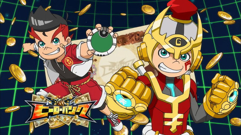 Hero Bank still 1