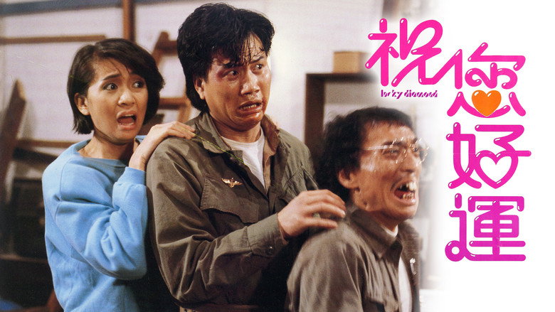 Lucky Diamond still 4