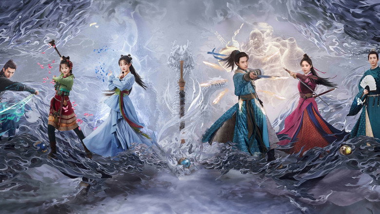 Sword and Fairy 1 still 1