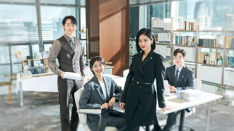 Good Partner still 1