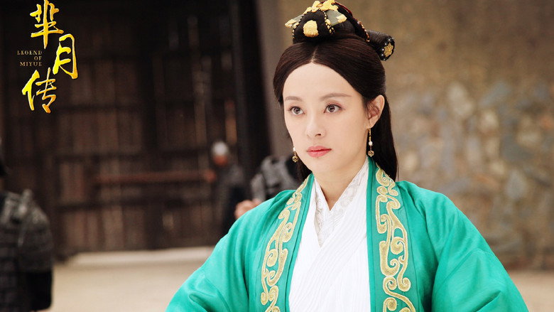 Legend of Mi Yue still 2