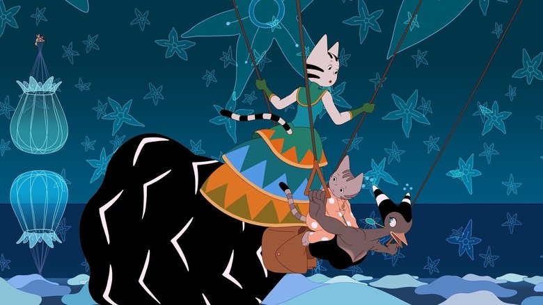 Sirocco and the Kingdom of Winds still 1