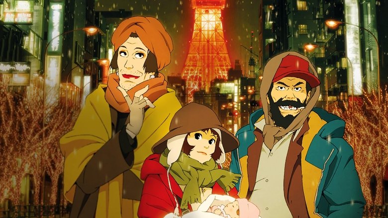 Tokyo Godfathers still 1