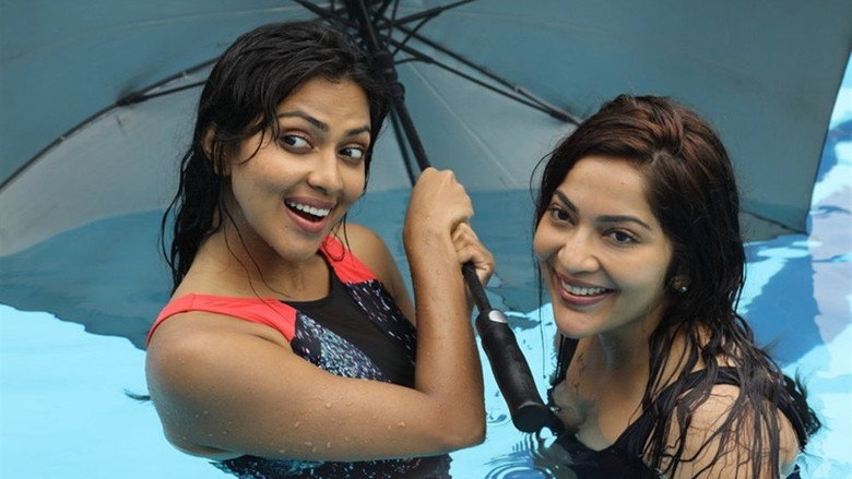 Aadai still 6
