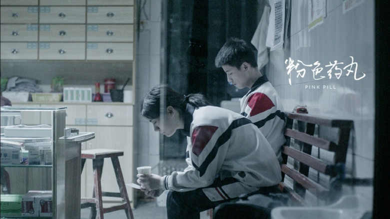 Pink Pill still 1