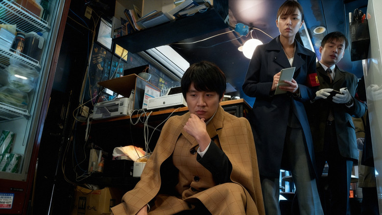 So Close! Detective Oshii still 2