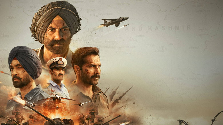 Border 2 still 4