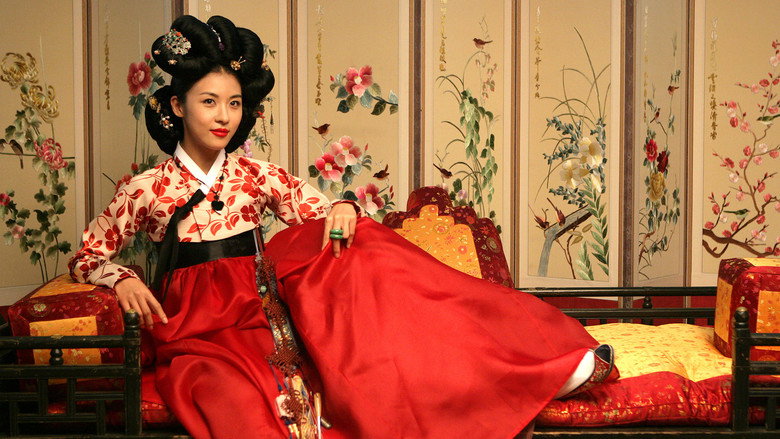 Hwang Jin Yi still 2