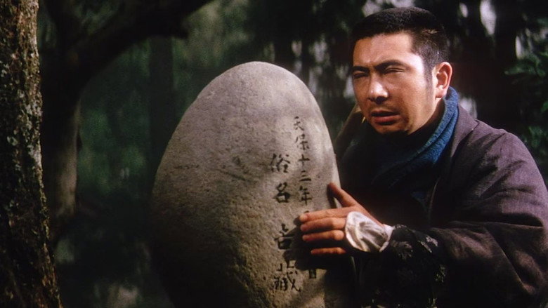 Zatoichi and the Chest of Gold still 5
