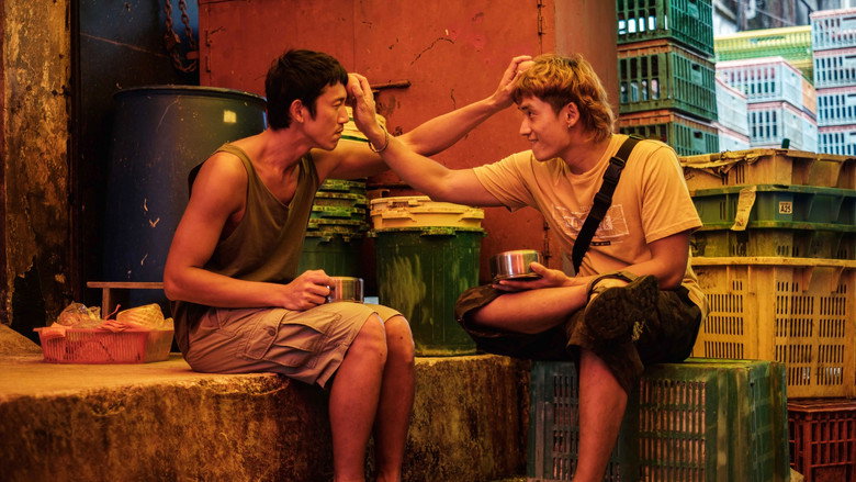 Abang Adik still 7