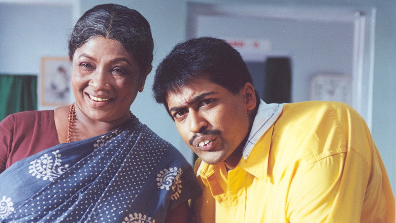 Perazhagan still 6