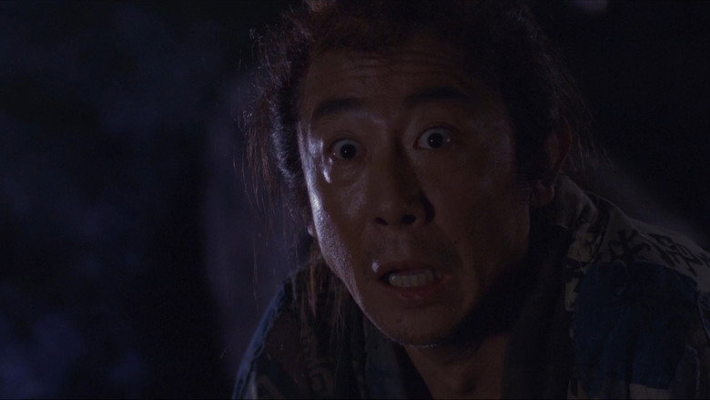 ICHI still 8