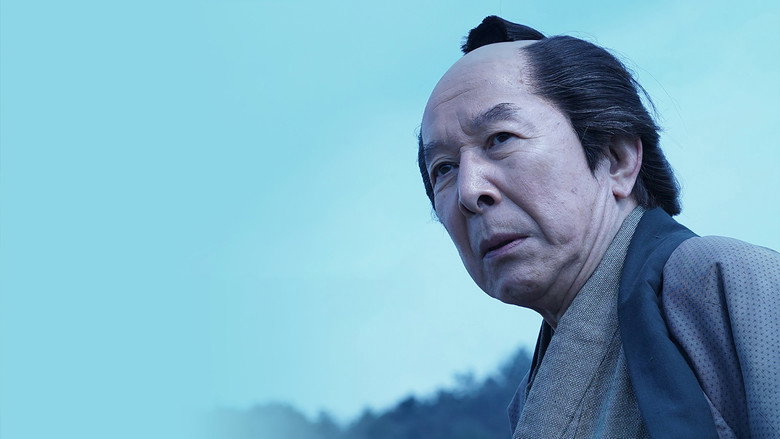 吹く風は秋 still 1