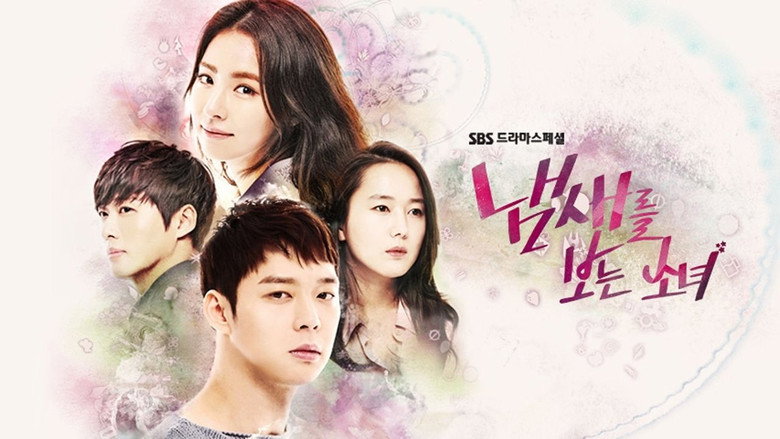 The Girl Who Sees Smells still 4