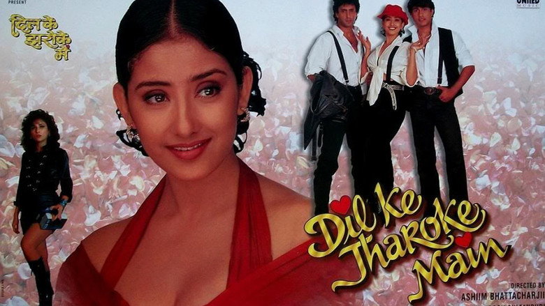 Dil Ke Jharoke Main still 1