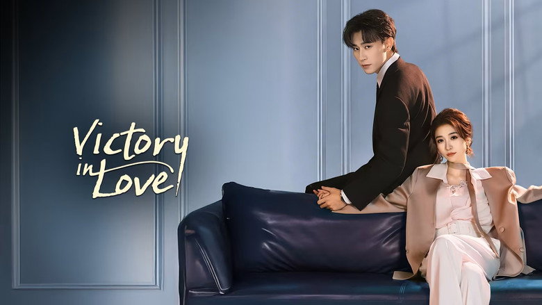 Victory in Love still 1