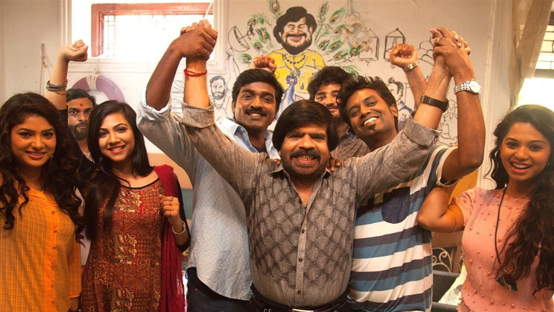 Kavan still 3
