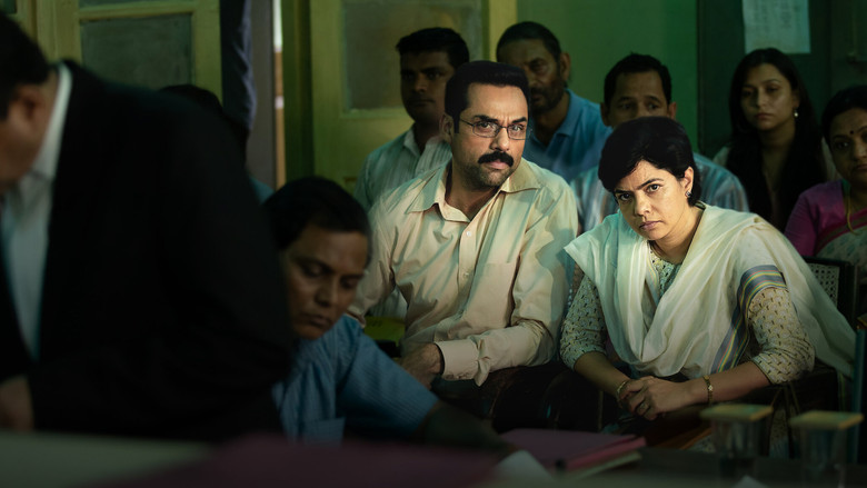 Trial by Fire still 2