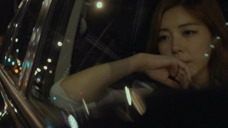 Seoul Tour still 2
