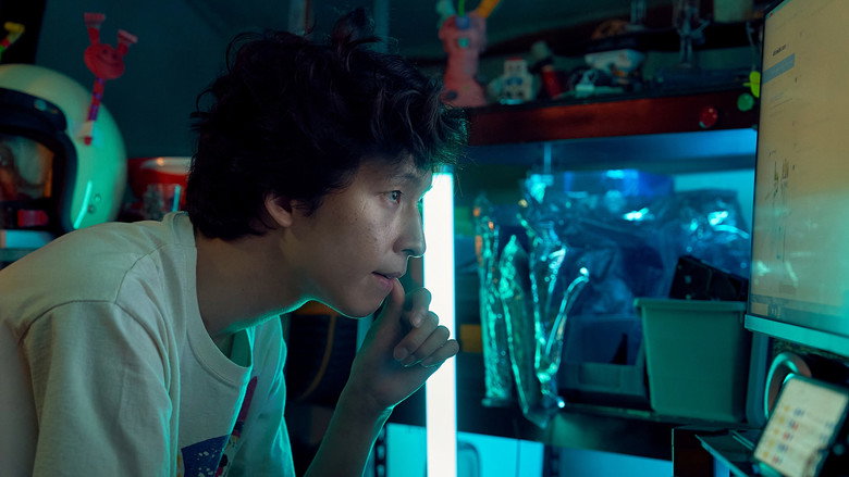 Troll Factory still 7