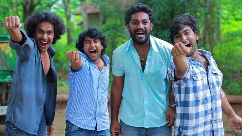 Nadagamkarayo still 3