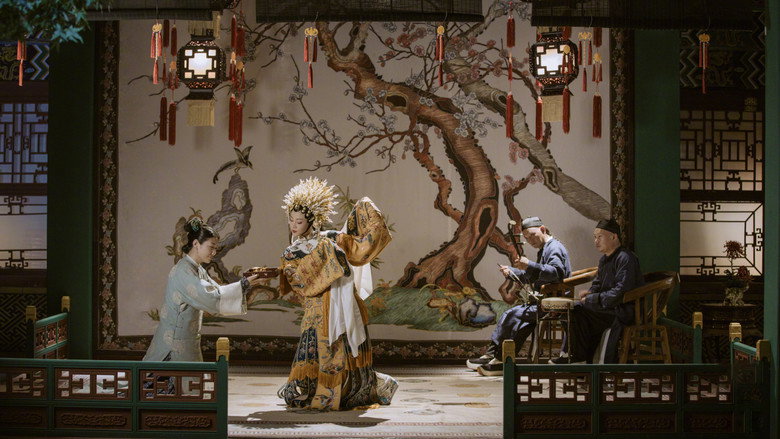 Story of Yanxi Palace still 5