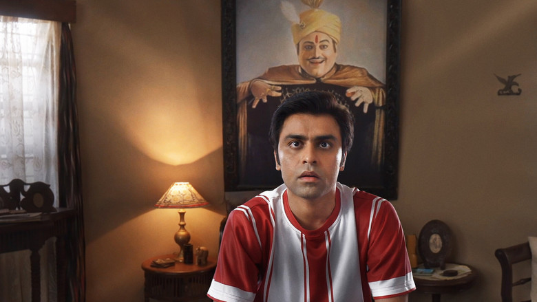 Jaadugar still 8