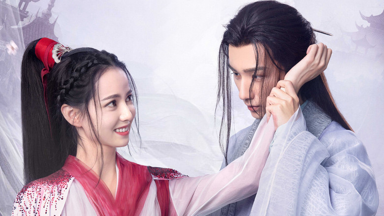 Wulin Heroes still 1