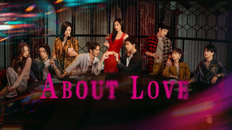 About Love still 6