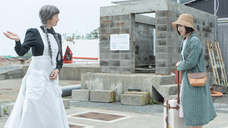 Lion Snack still 3