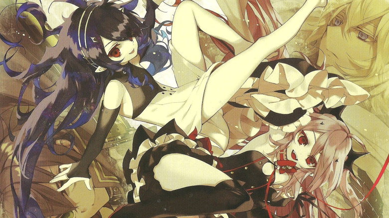Seraph of the End still 7