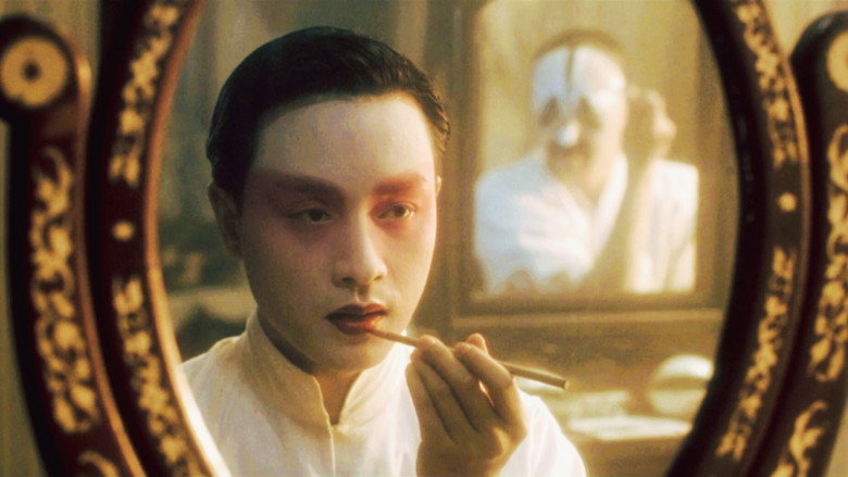 Farewell My Concubine still 5