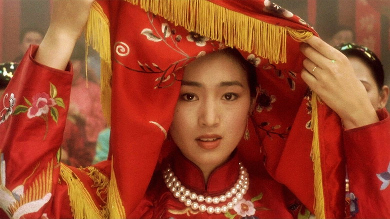 Farewell My Concubine still 7