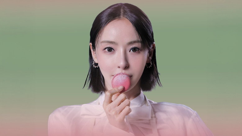 Bake Your Dream still 4