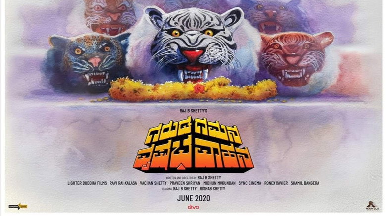 Garuda Gamana Vrishabha Vahana still 4