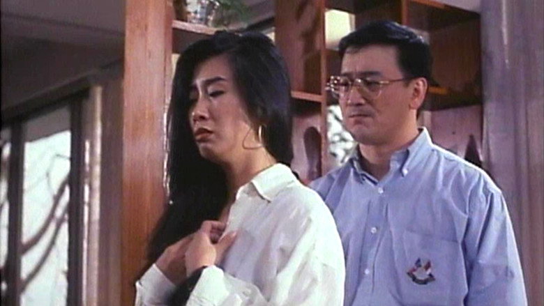 Sex and Curse still 1