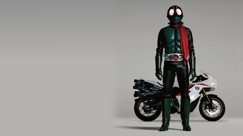 Shin Kamen Rider still 3