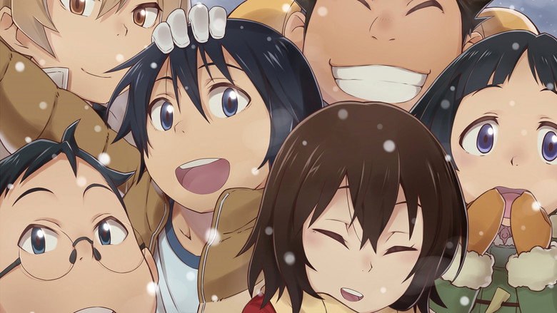 ERASED still 5