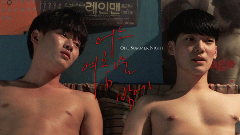 One Summer Night still 8