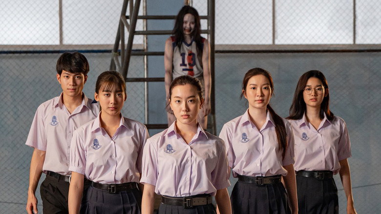 Attack 13 still 1